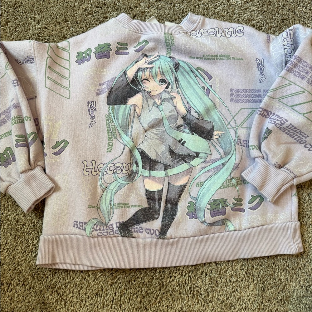 Zara Sweatshirt 8Y
